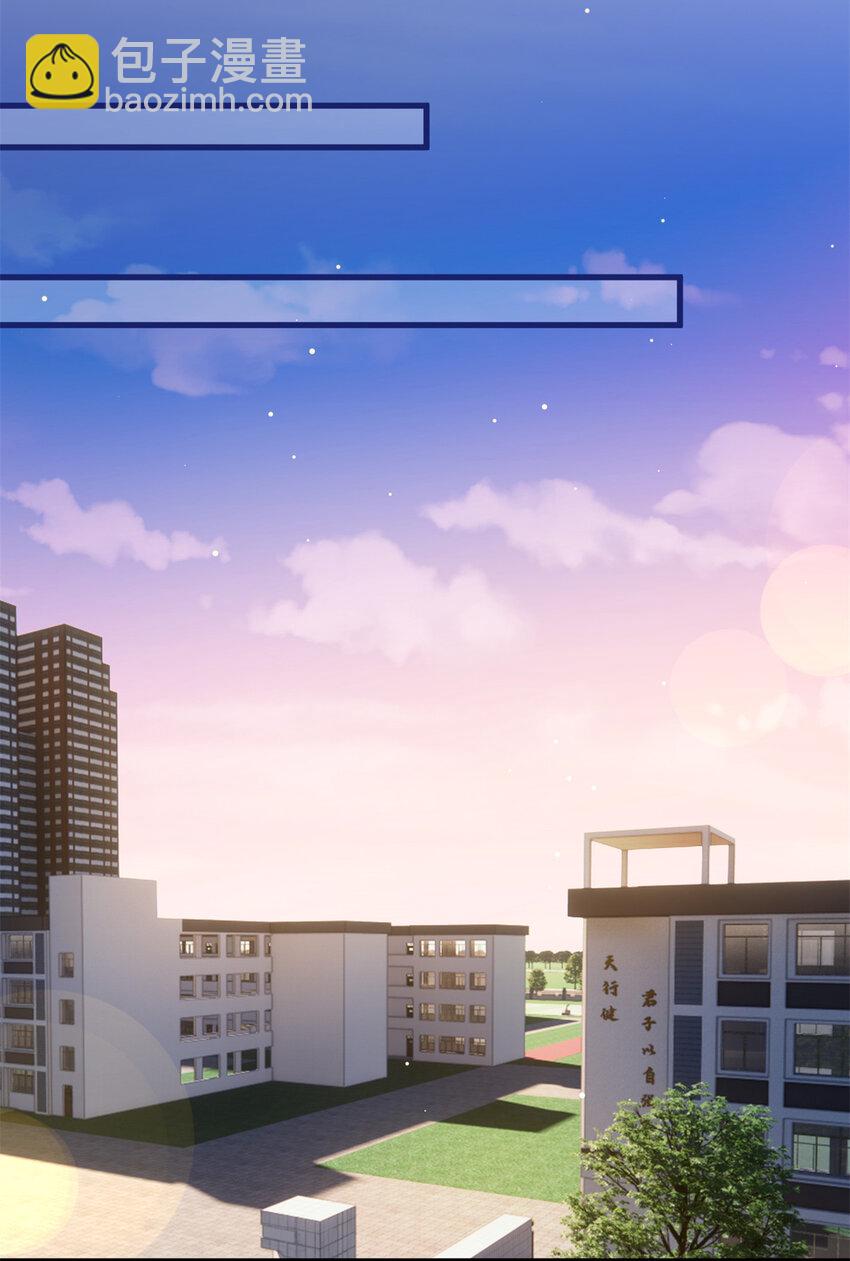 37 老祖宗还是你牛-第37话