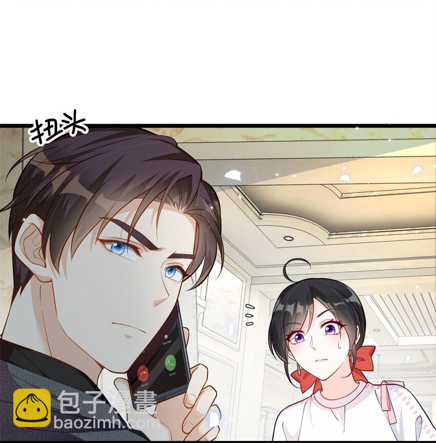 39 好脏不想动手-第39话