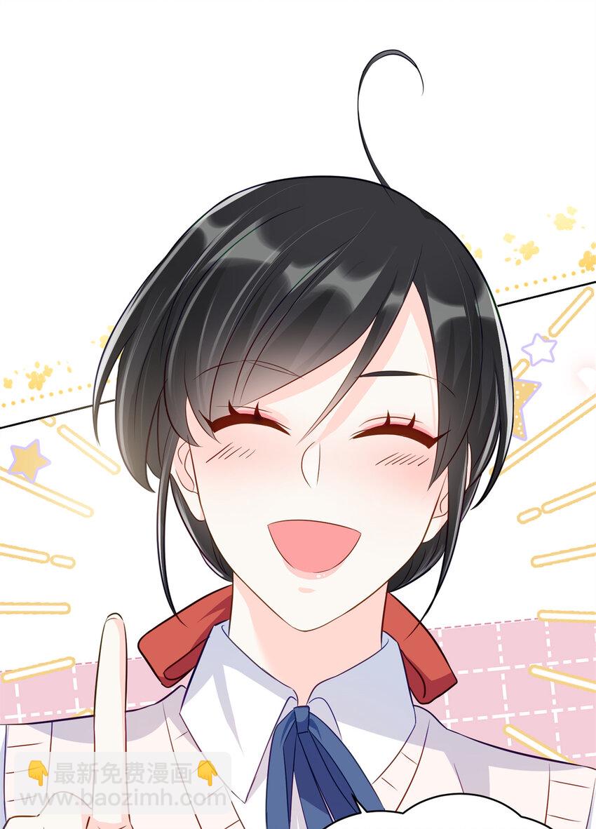 49 真正的生意上门了-第49话