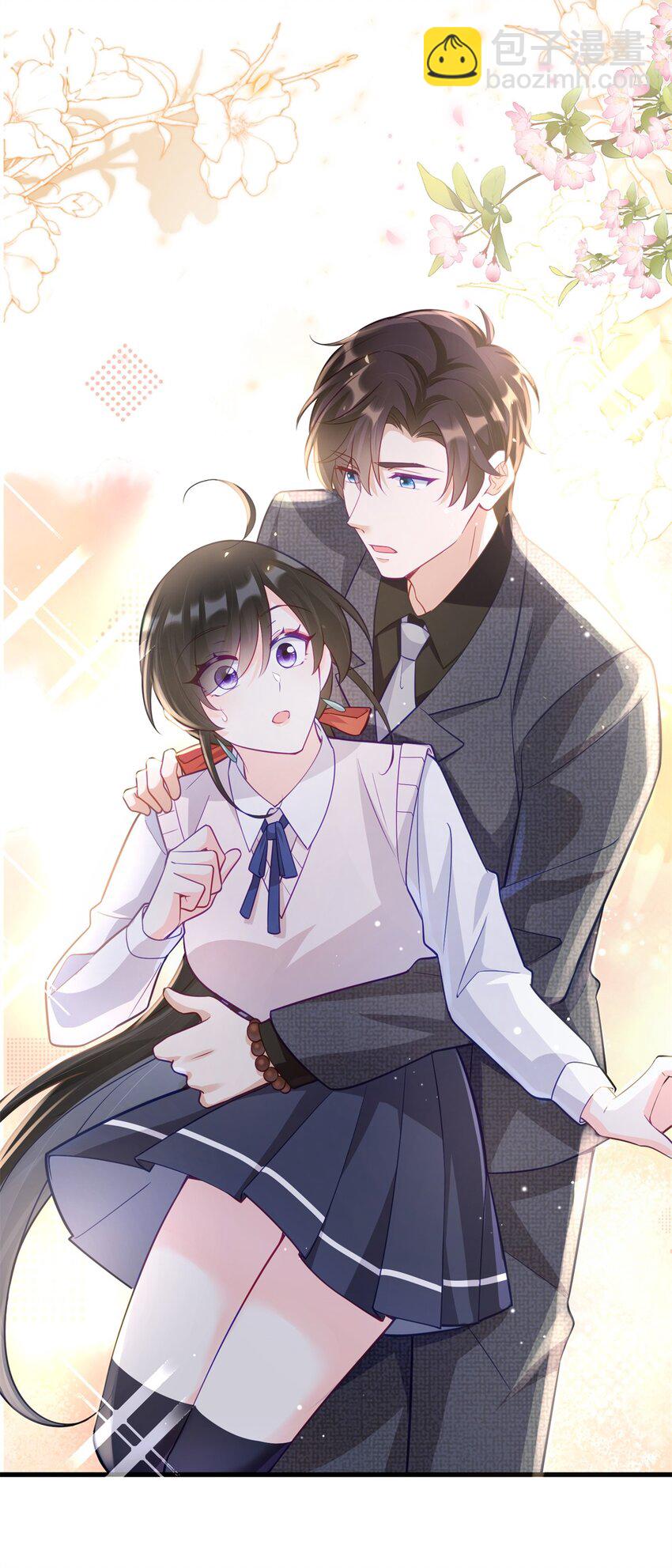51 把裤子脱了-第51话