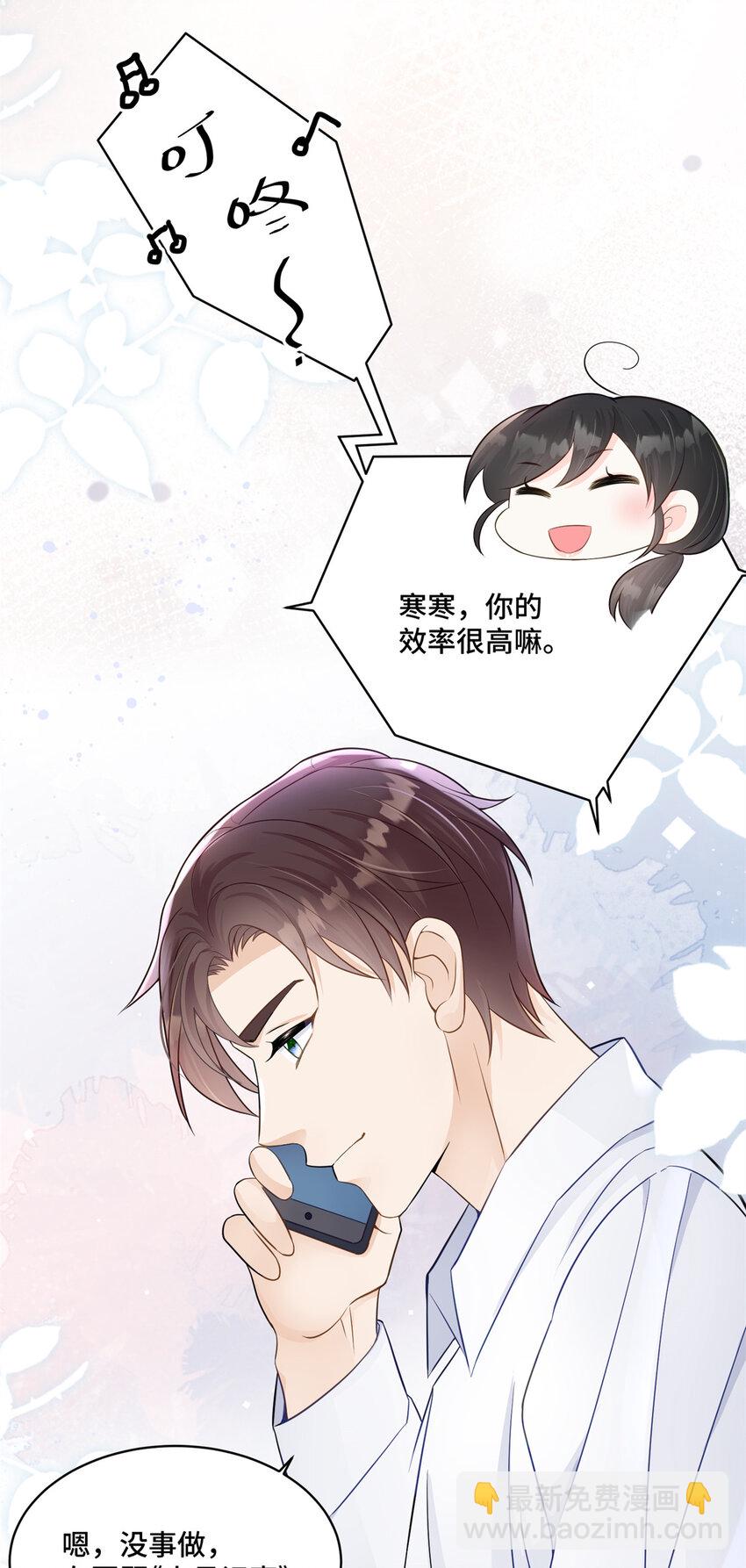 57 何等的寂寞无聊啊-第57话