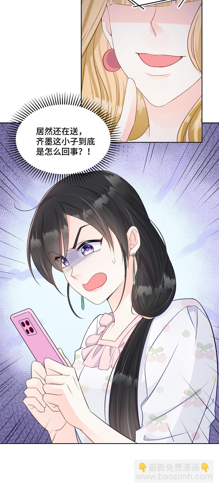 57 何等的寂寞无聊啊-第57话
