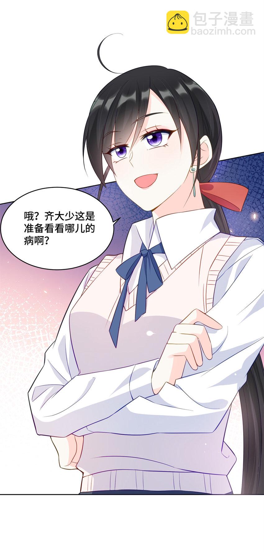 57 何等的寂寞无聊啊-第57话