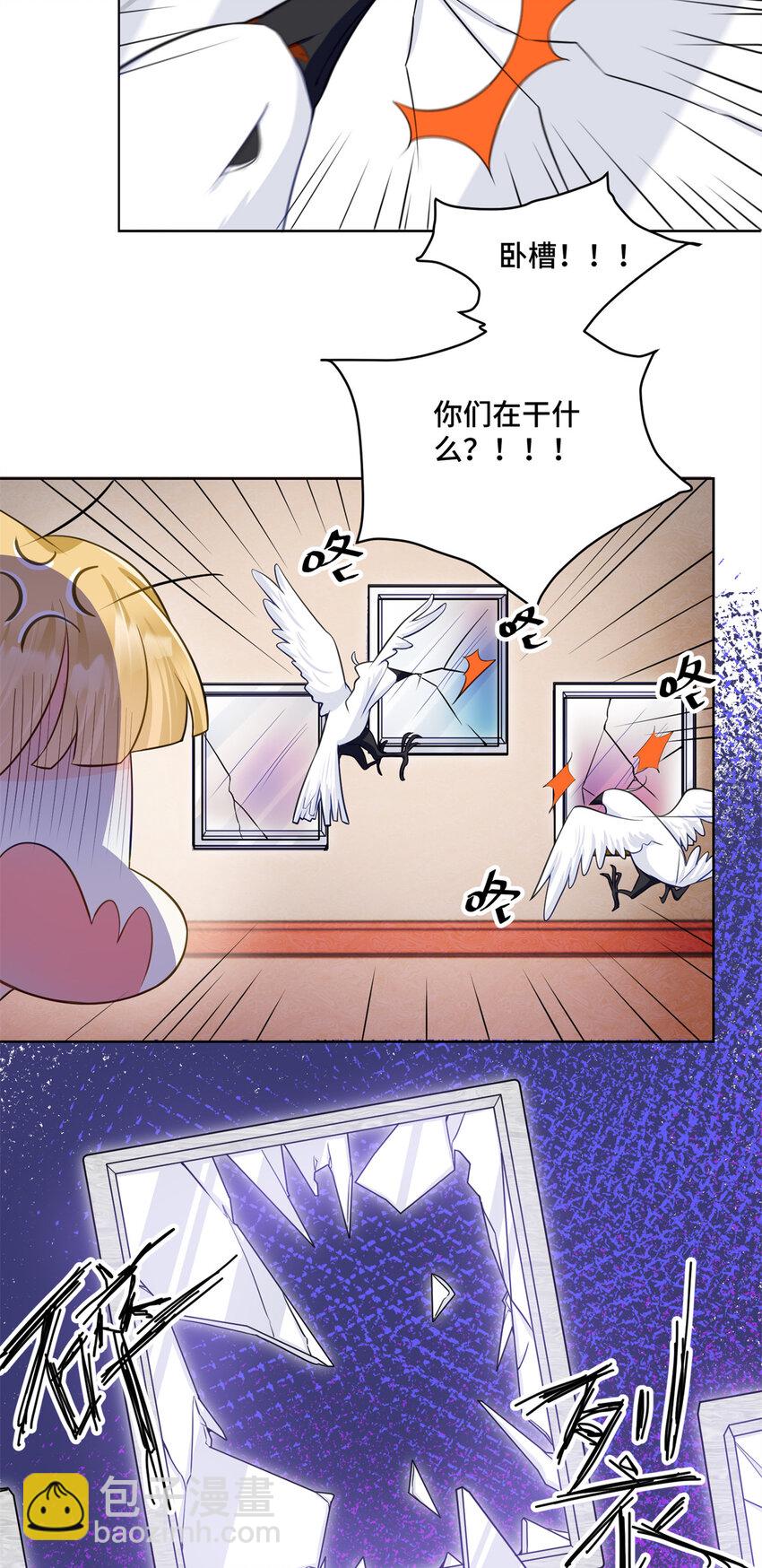 57 何等的寂寞无聊啊-第57话