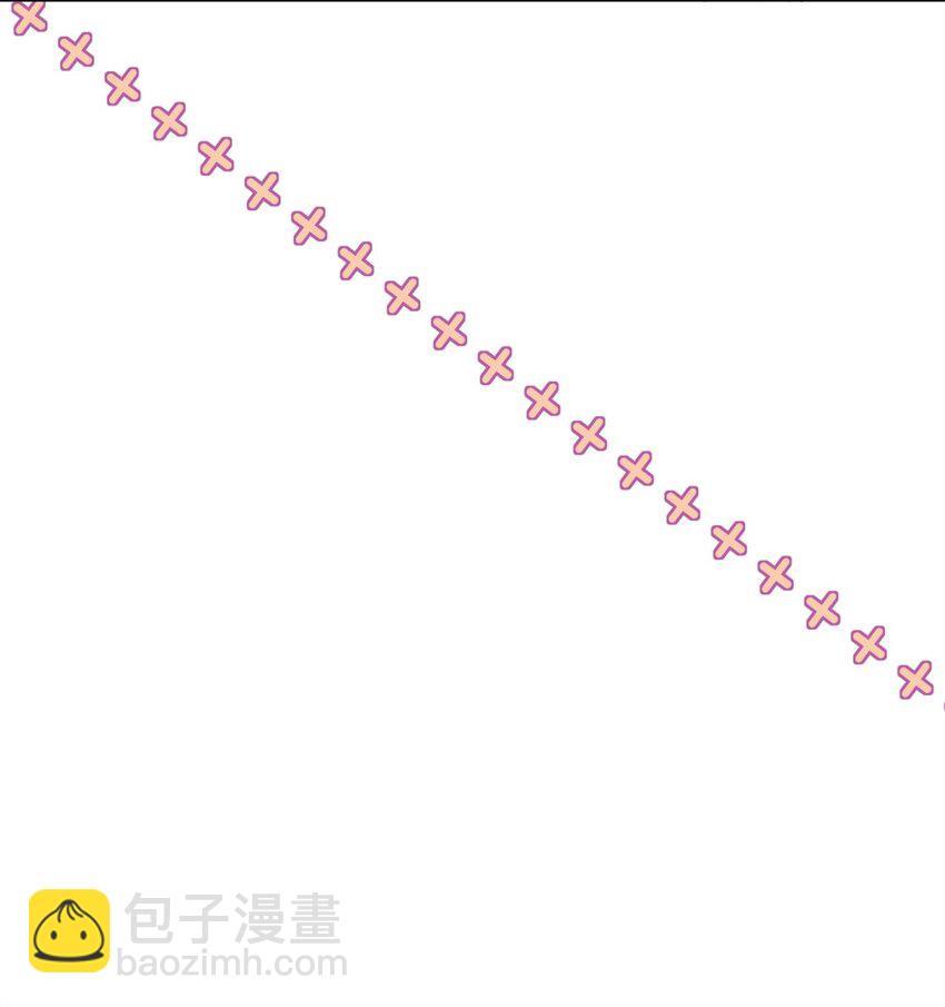 73 寒寒真听话-第73话