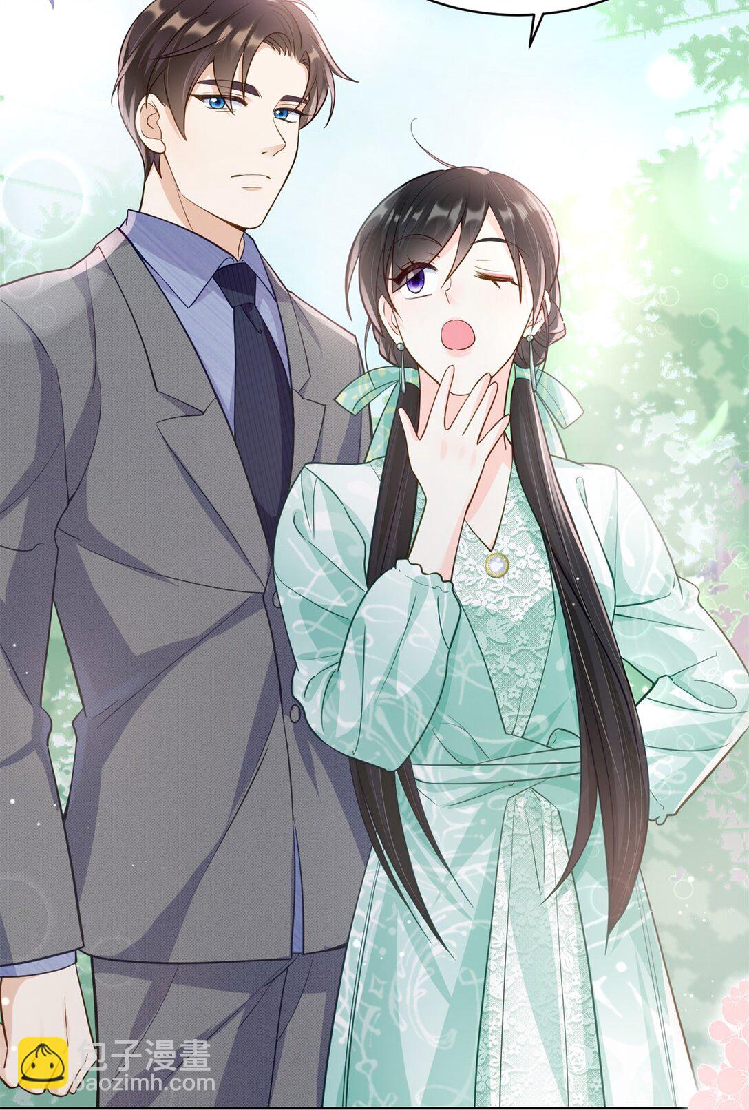 75 孟婆汤-第75话