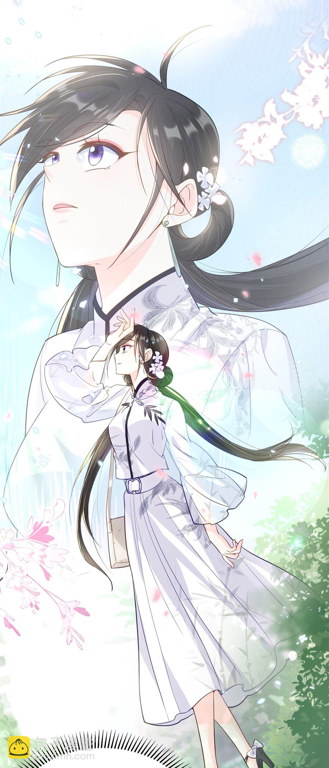 75 孟婆汤-第75话