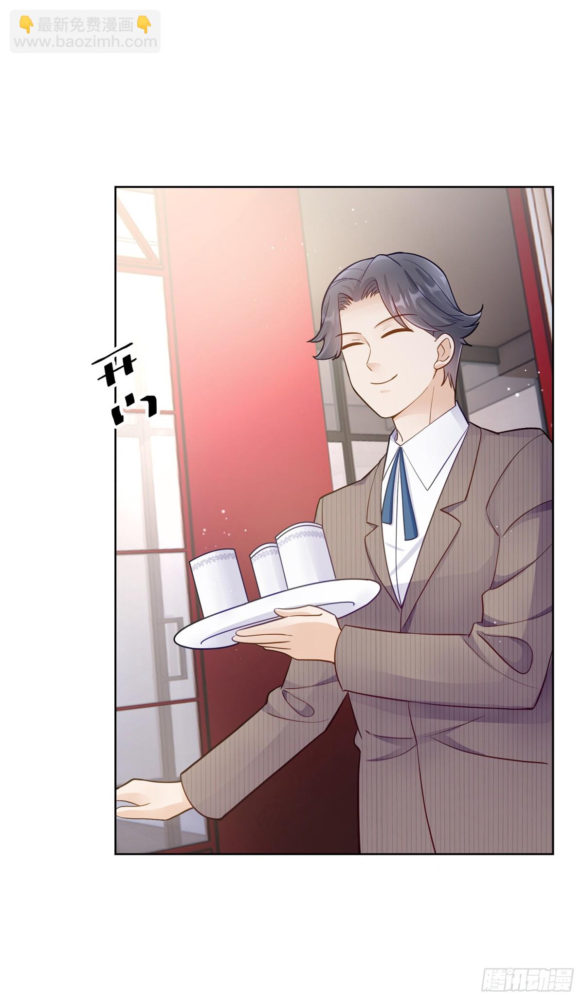 85 大男人竟然这么矫情-第85话
