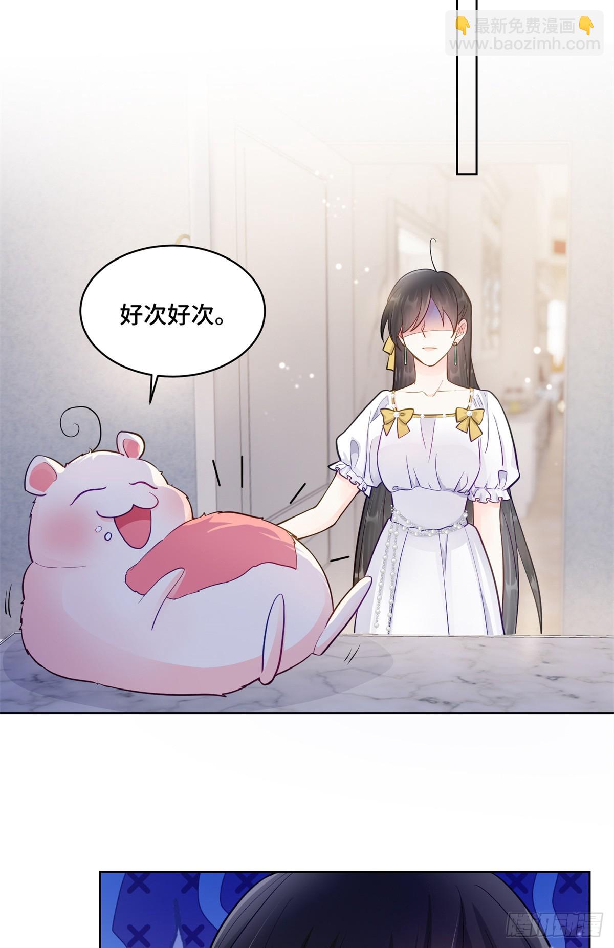 93 老祖宗的口味-第93话