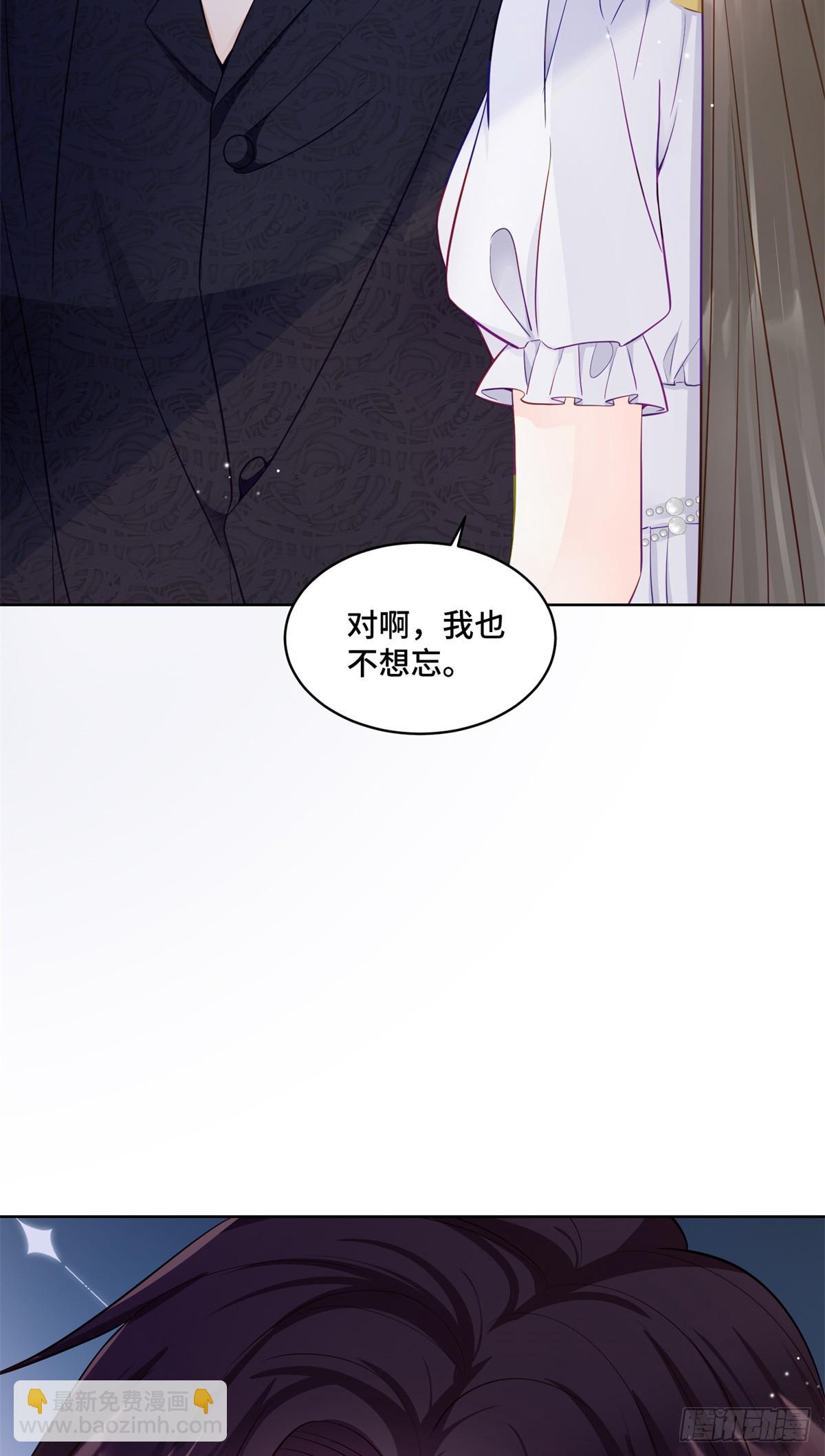 93 老祖宗的口味-第93话