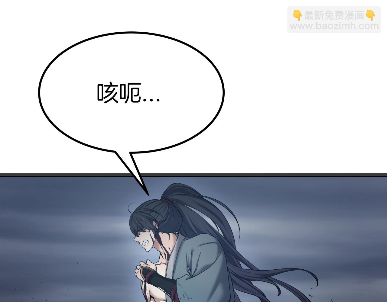 第1话 第九次重生(1/5)-第1话