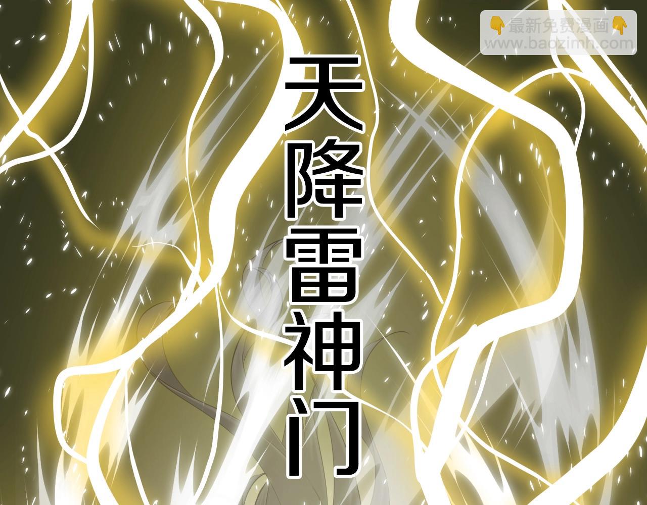 第1话 第九次重生(1/5)-第1话