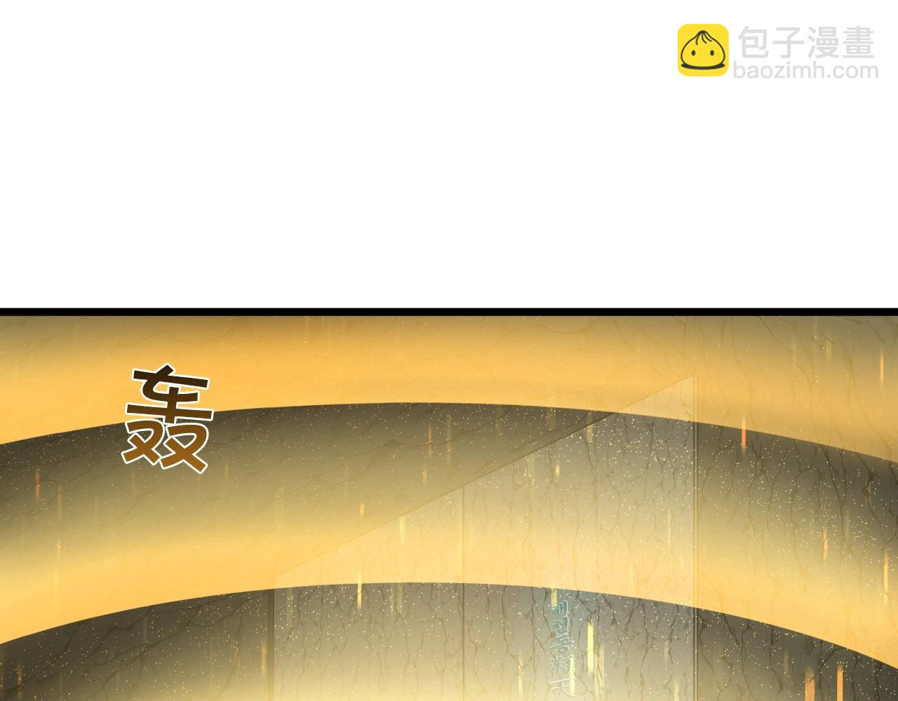 第11话 金甲飞天盾(1/4)-第11话