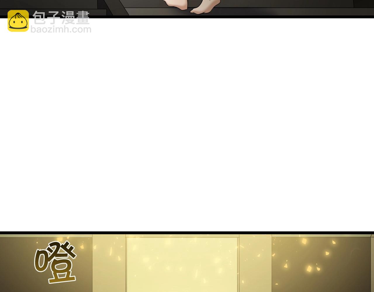 第11话 金甲飞天盾(1/4)-第11话