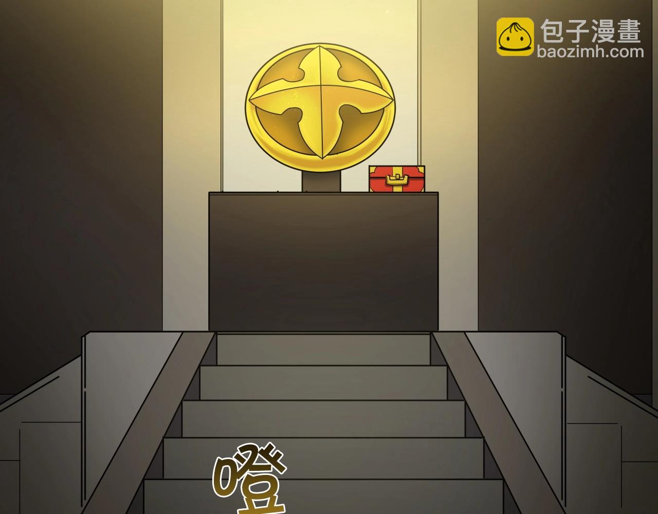 第11话 金甲飞天盾(1/4)-第11话
