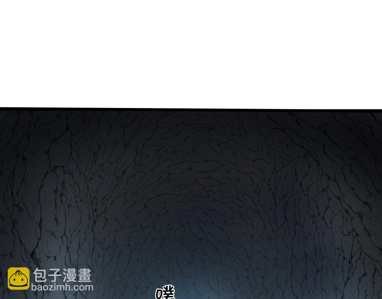 第11话 金甲飞天盾(1/4)-第11话