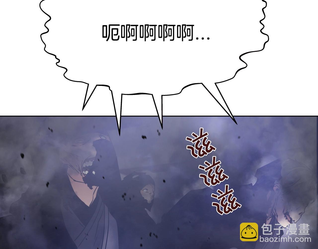 第15话 雷神的传人(1/4)-第15话