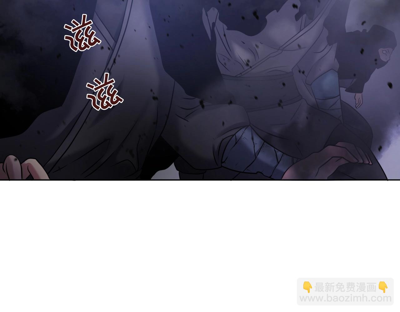 第15话 雷神的传人(1/4)-第15话