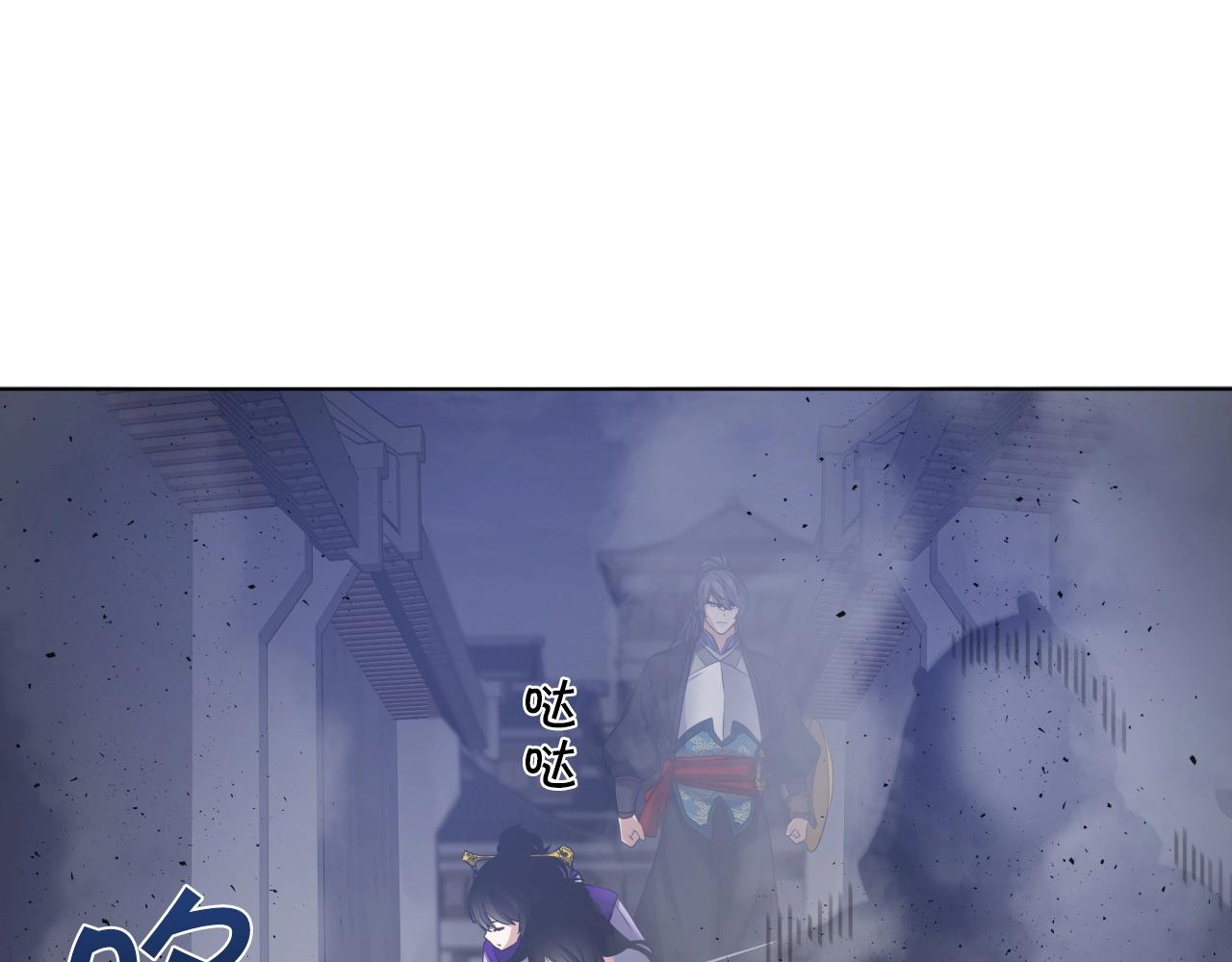 第15话 雷神的传人(1/4)-第15话