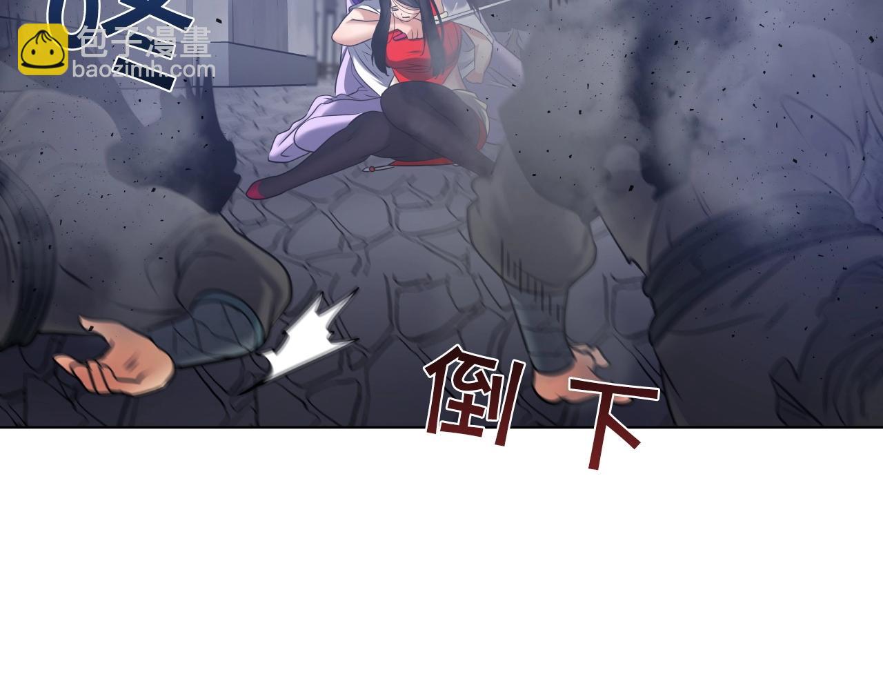 第15话 雷神的传人(1/4)-第15话