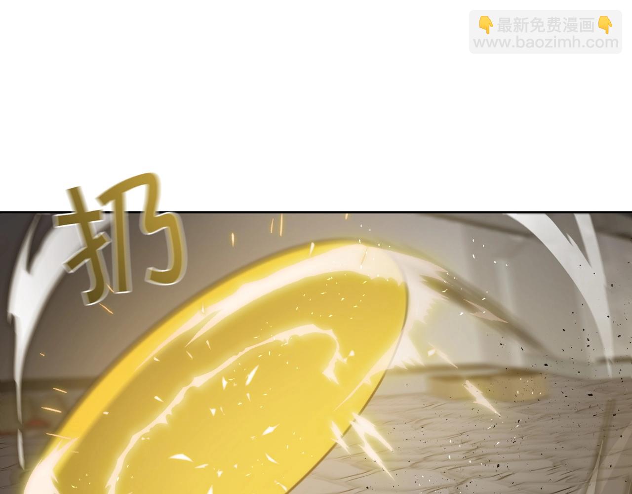 第15话 雷神的传人(1/4)-第15话