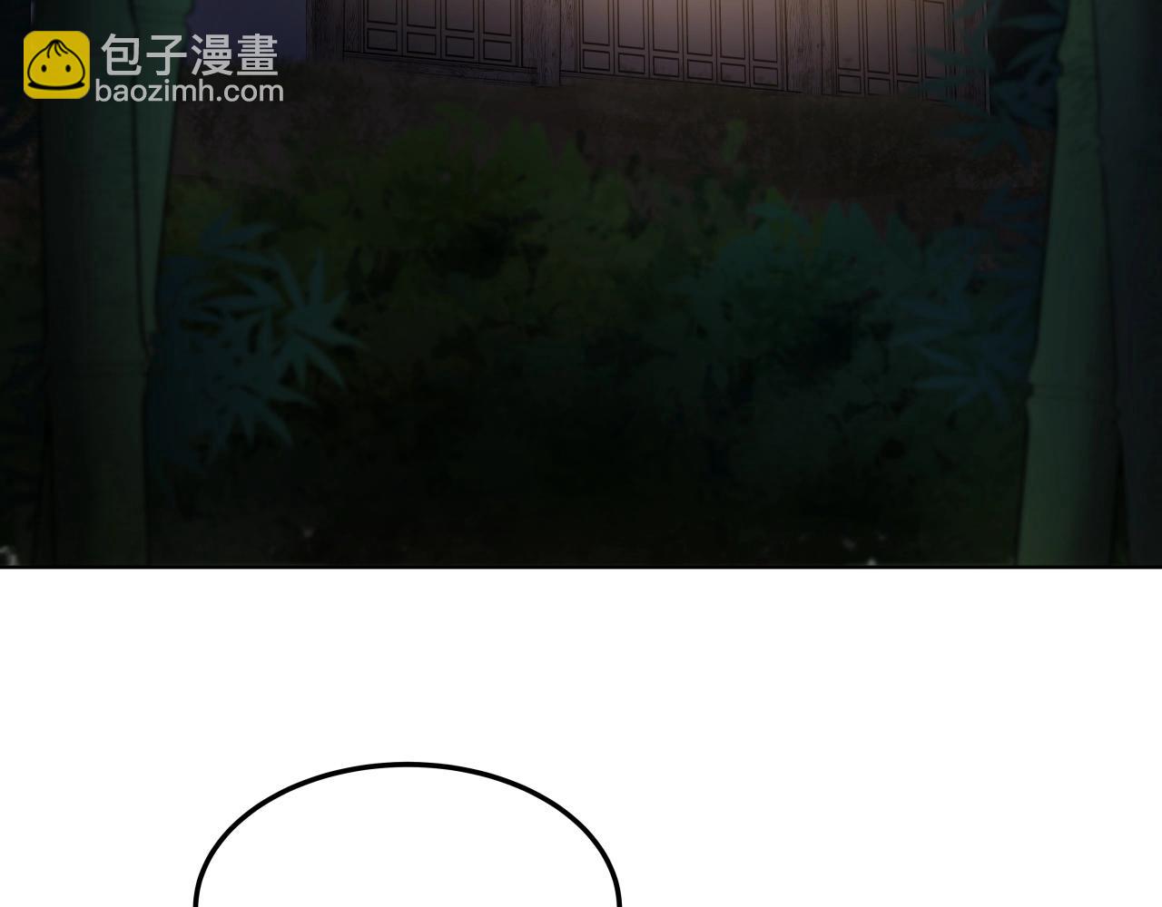 第15话 雷神的传人(1/4)-第15话