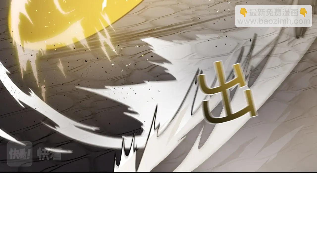 第15话 雷神的传人(1/4)-第15话