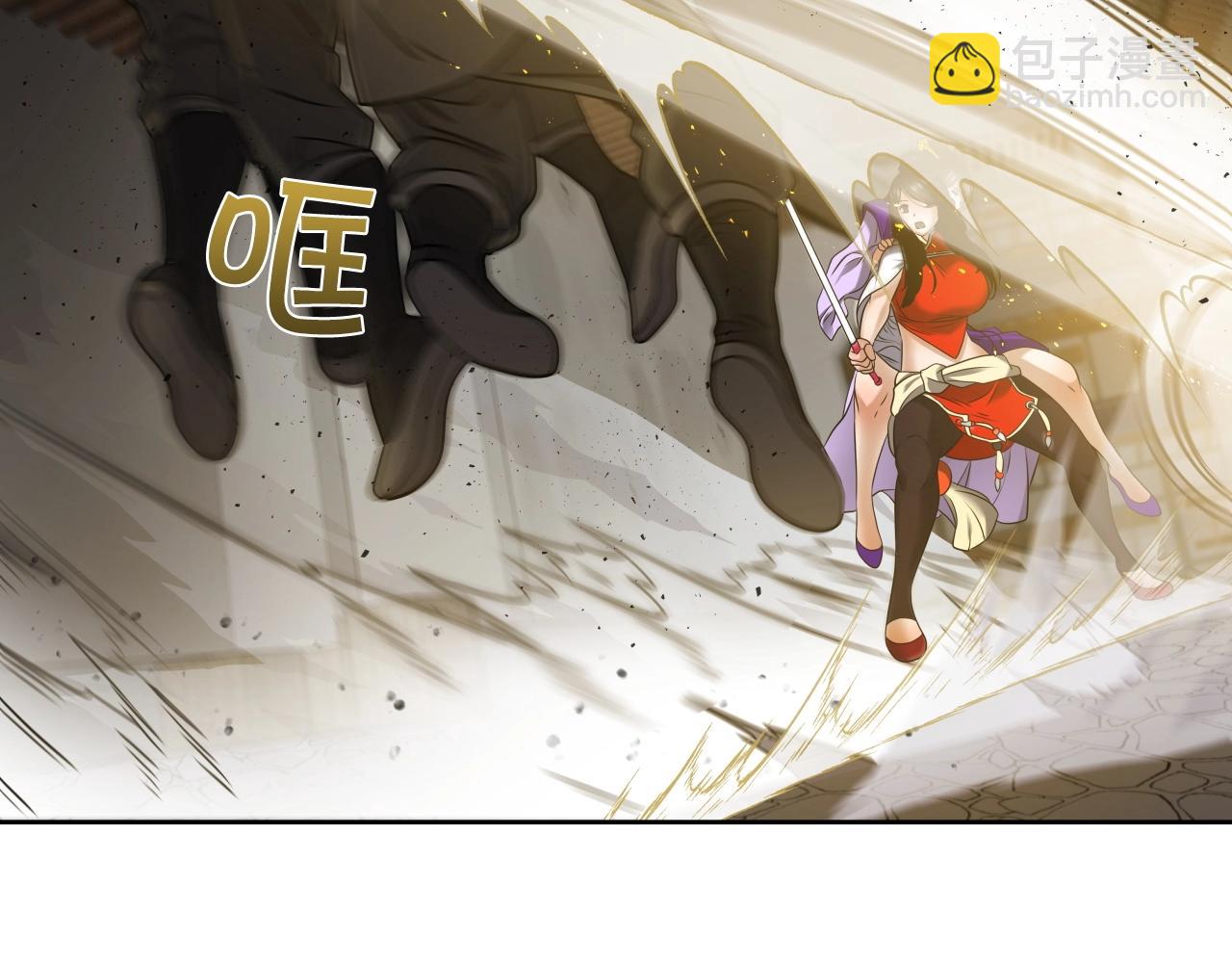 第15话 雷神的传人(1/4)-第15话