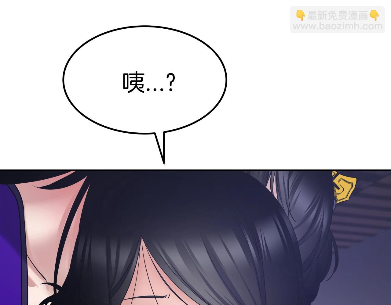 第15话 雷神的传人(1/4)-第15话