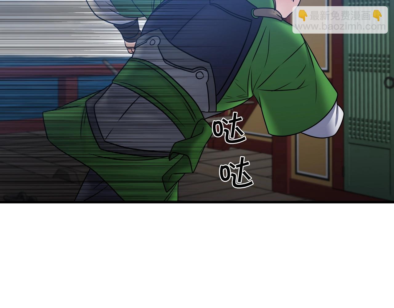 第19话 雷神降世(1/3)-第19话