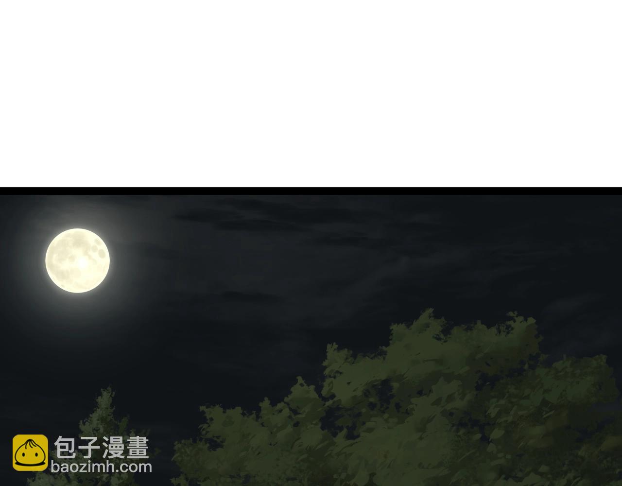 第19话 雷神降世(1/3)-第19话