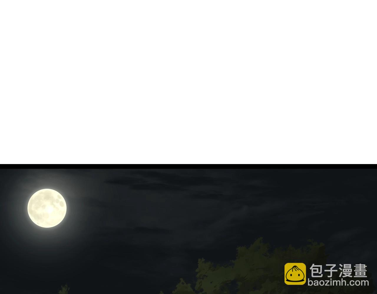 第19话 雷神降世(1/3)-第19话