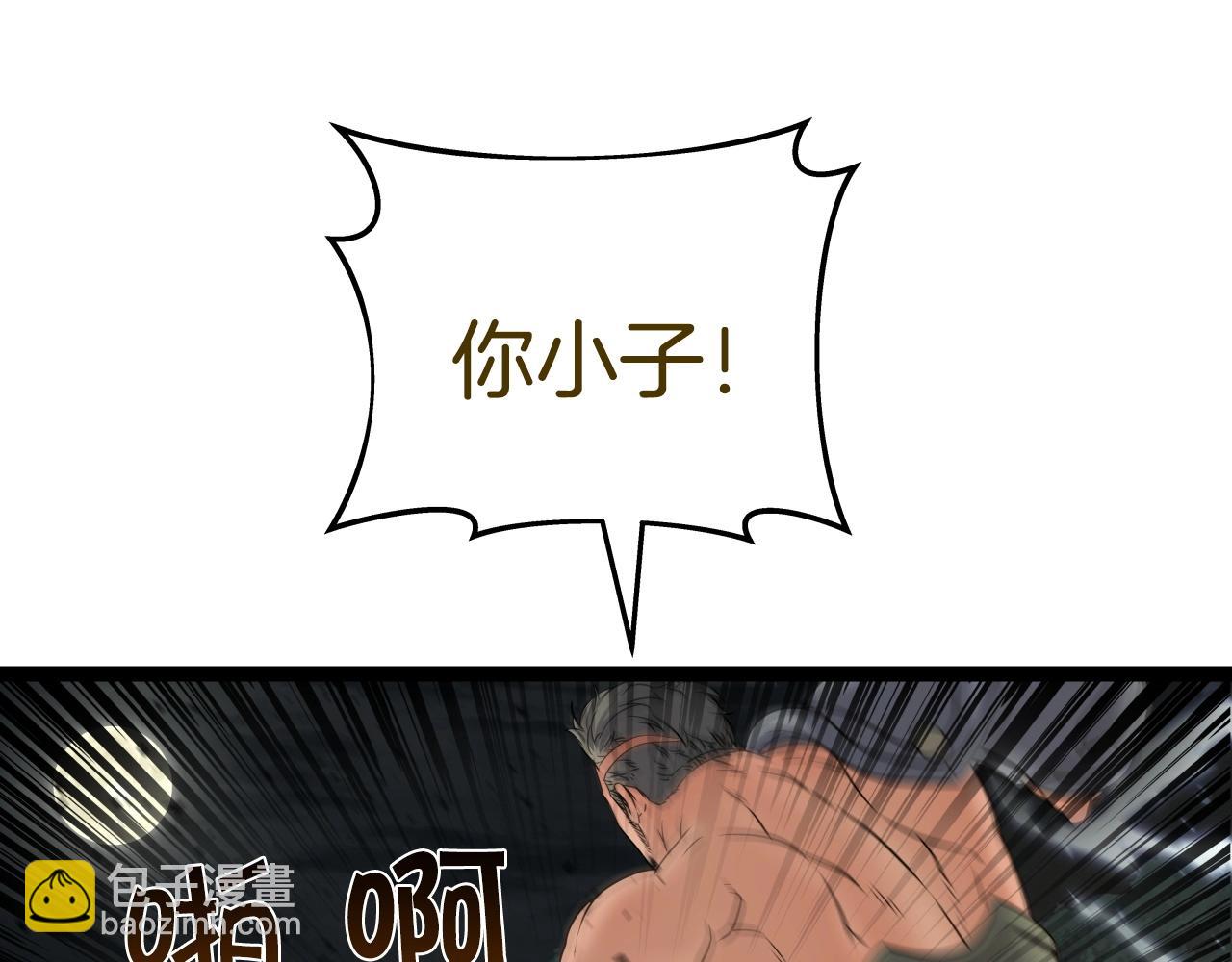 第19话 雷神降世(1/3)-第19话