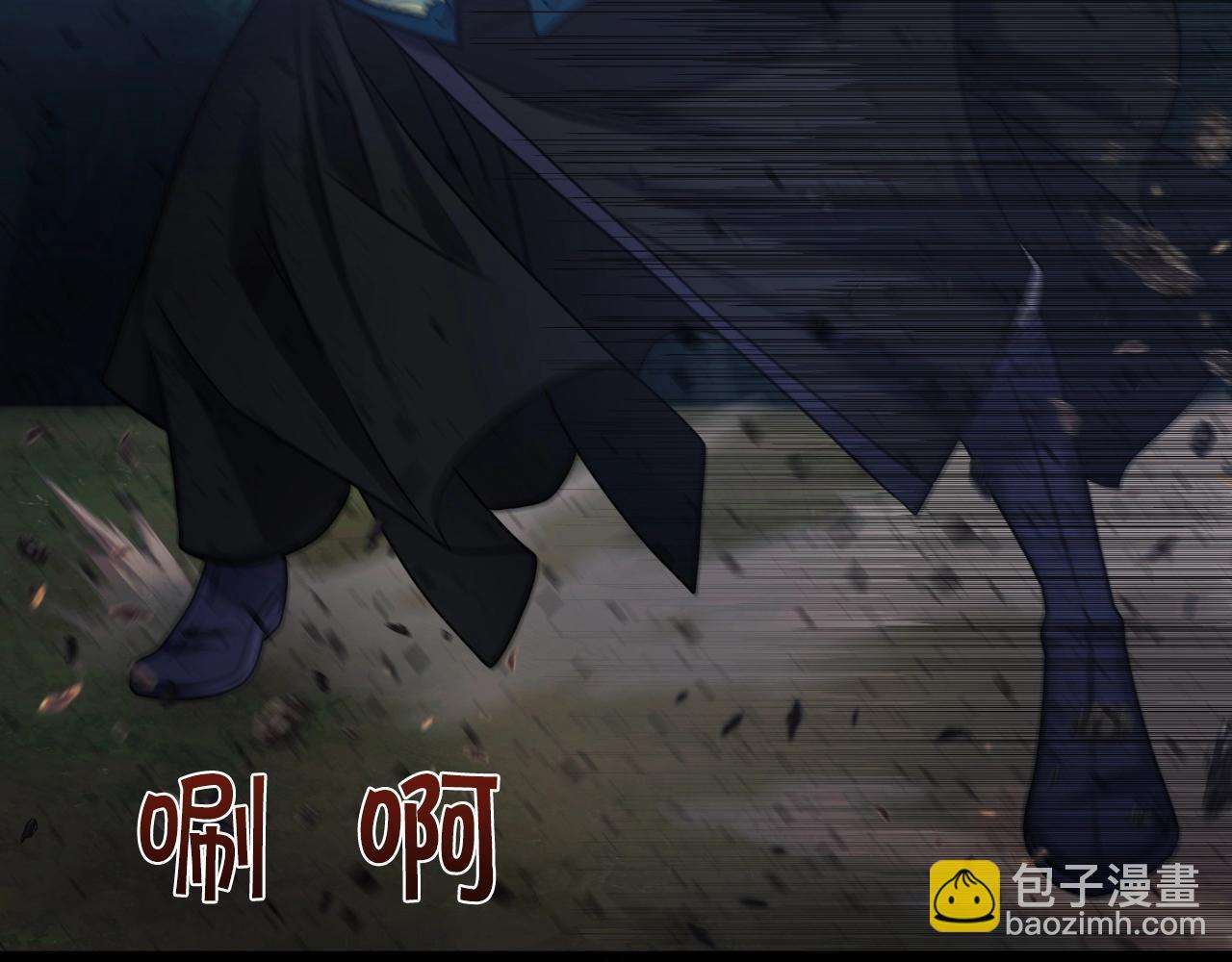 第19话 雷神降世(1/3)-第19话