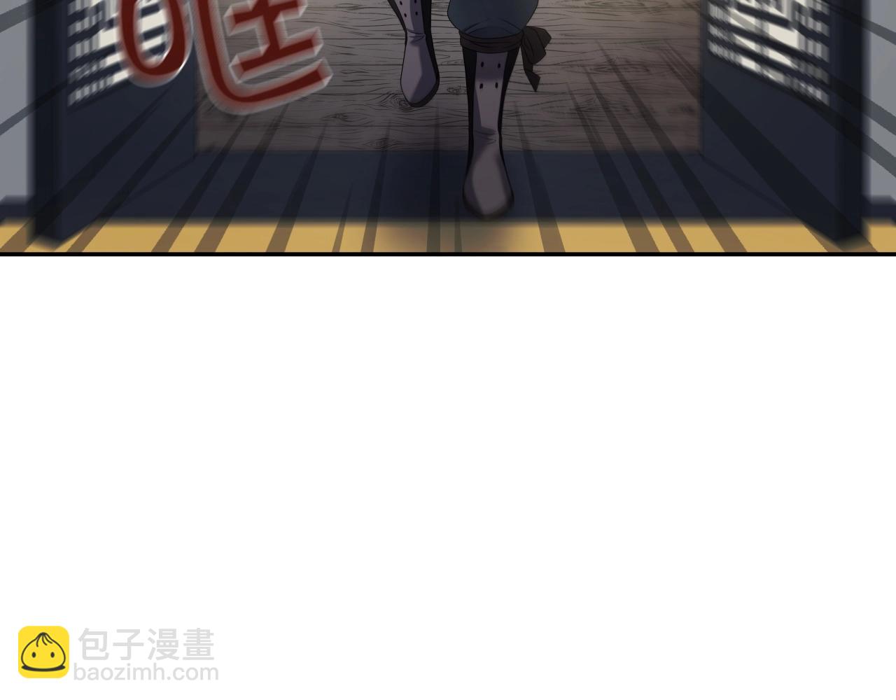 第21话 悲剧重演(1/3)-第21话