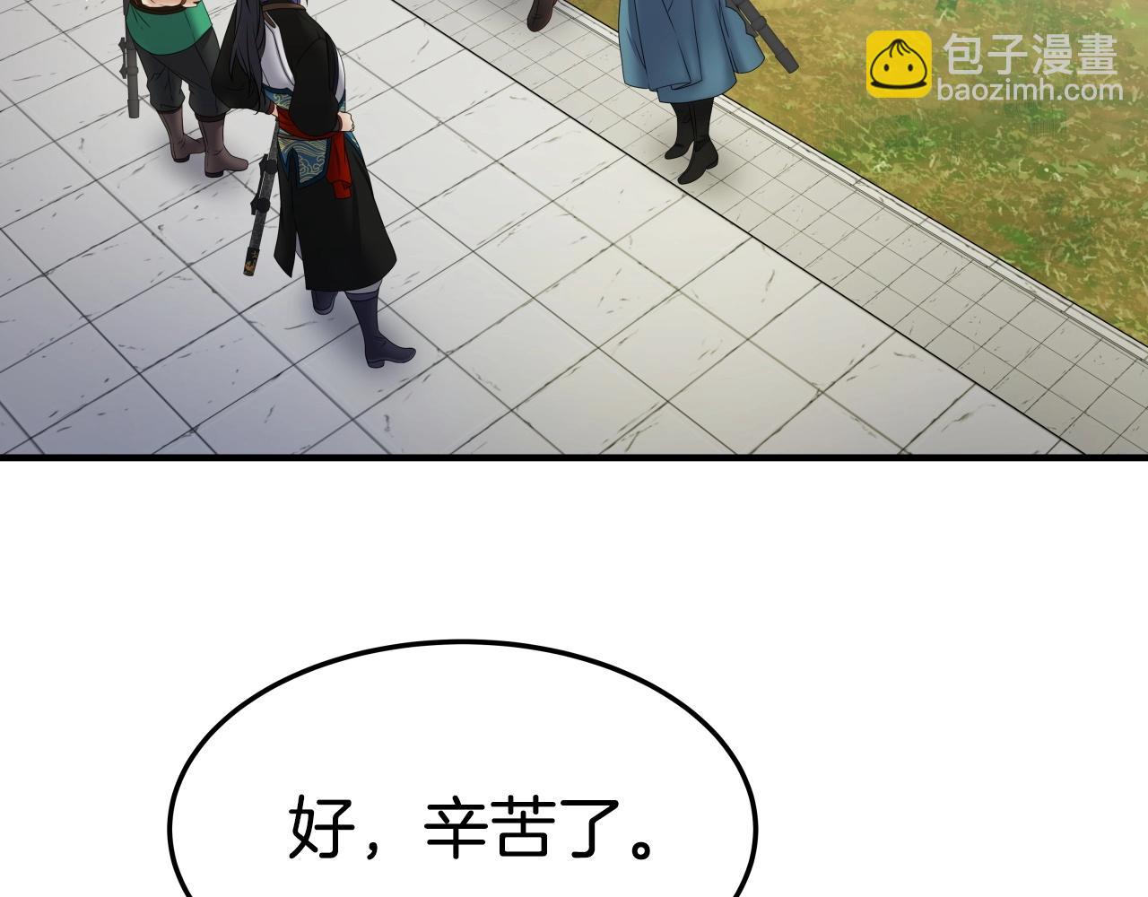 第21话 悲剧重演(1/3)-第21话