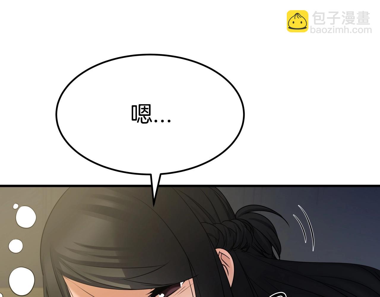 第21话 悲剧重演(1/3)-第21话