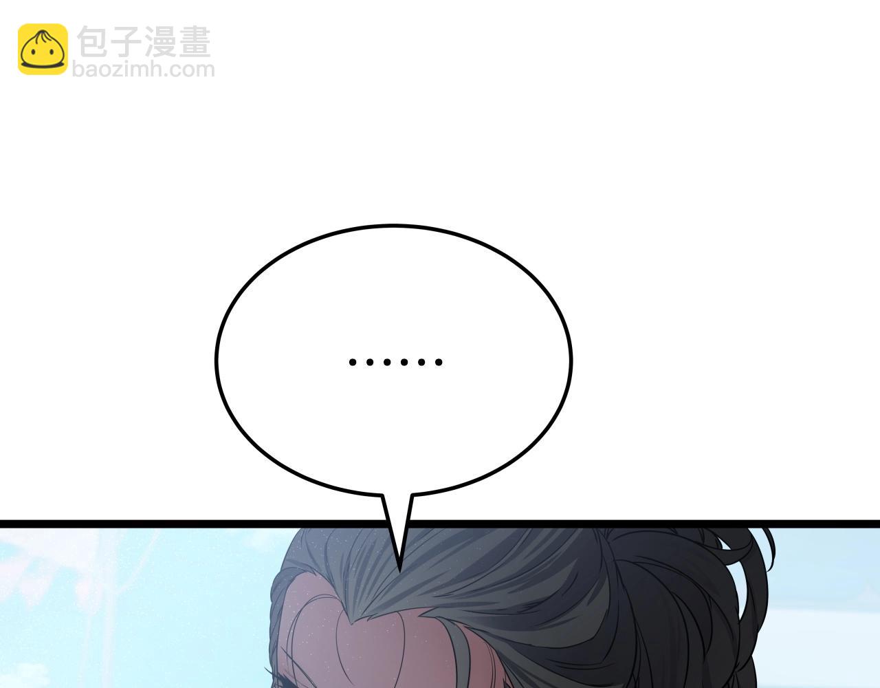第23话 海上冲浪(1/3)-第23话