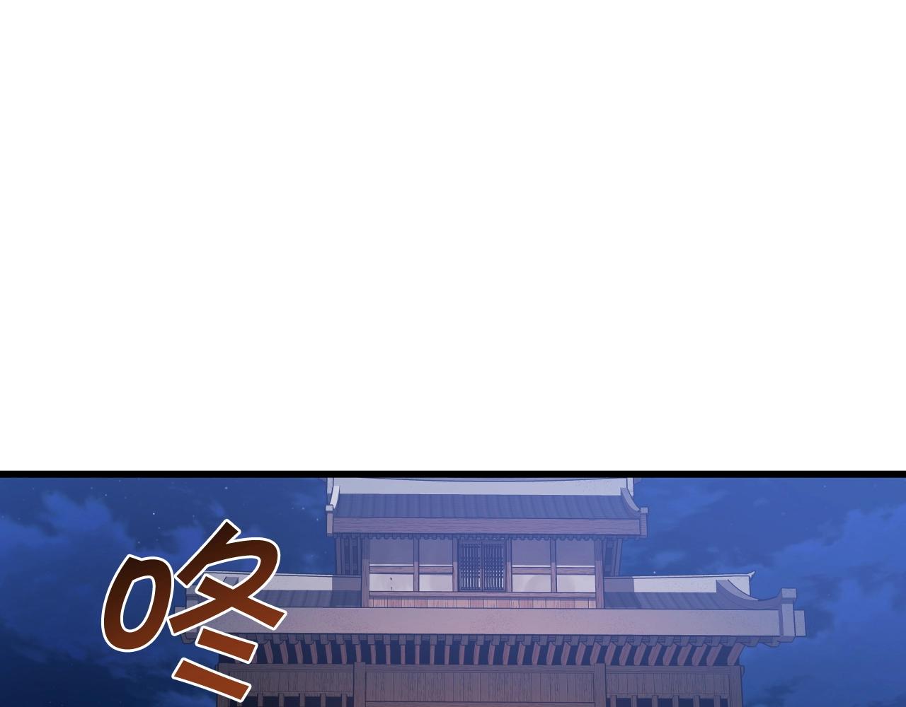 第29话 嘴上的道歉(1/4)-第29话
