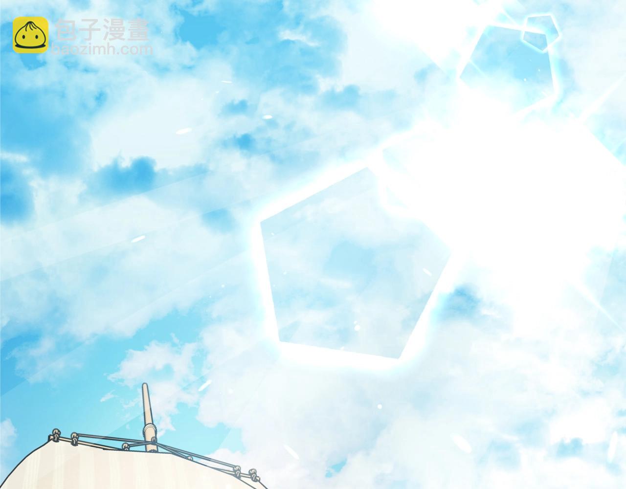 第3话 耍剑的贵公子(1/4)-第3话