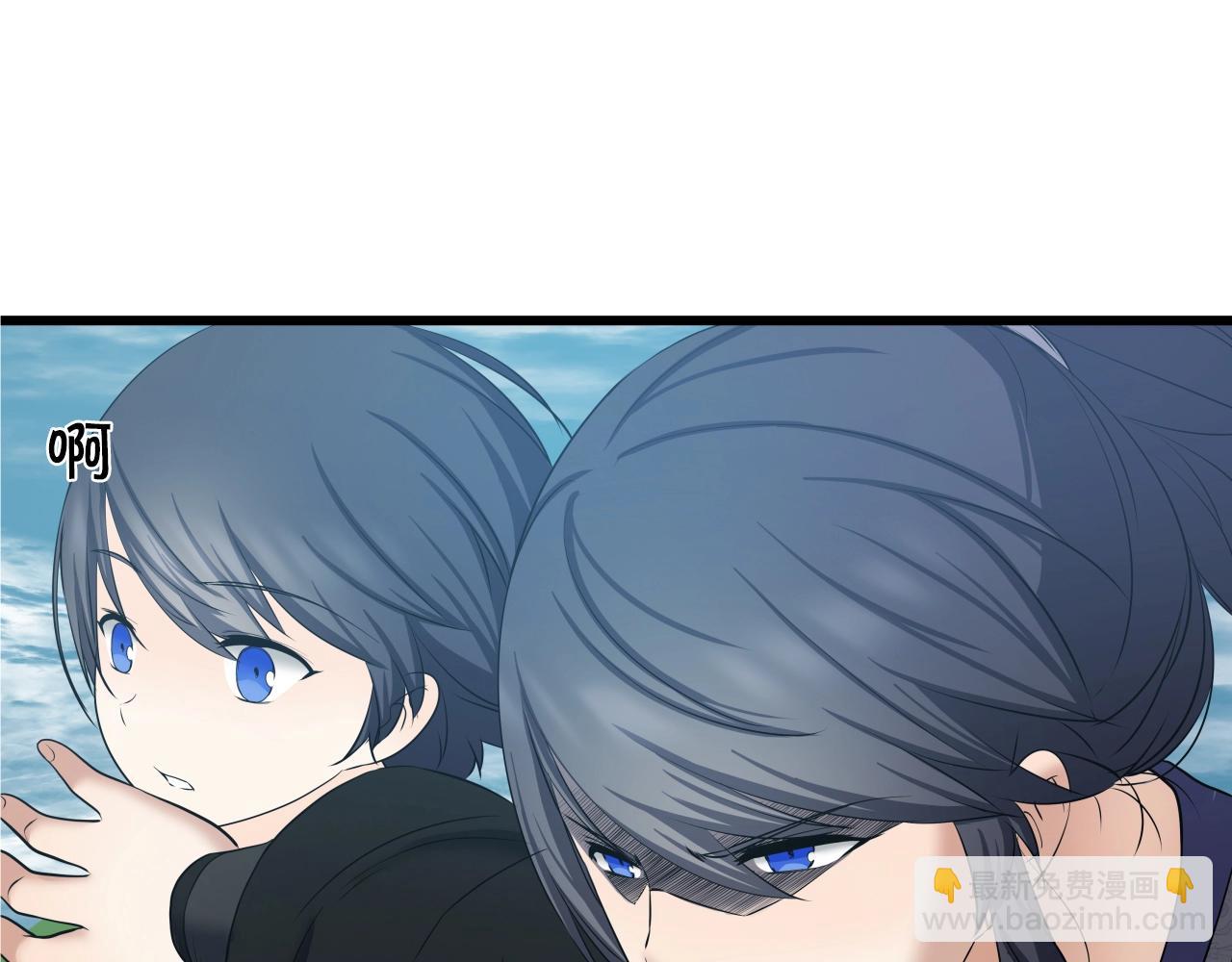 第3话 耍剑的贵公子(1/4)-第3话