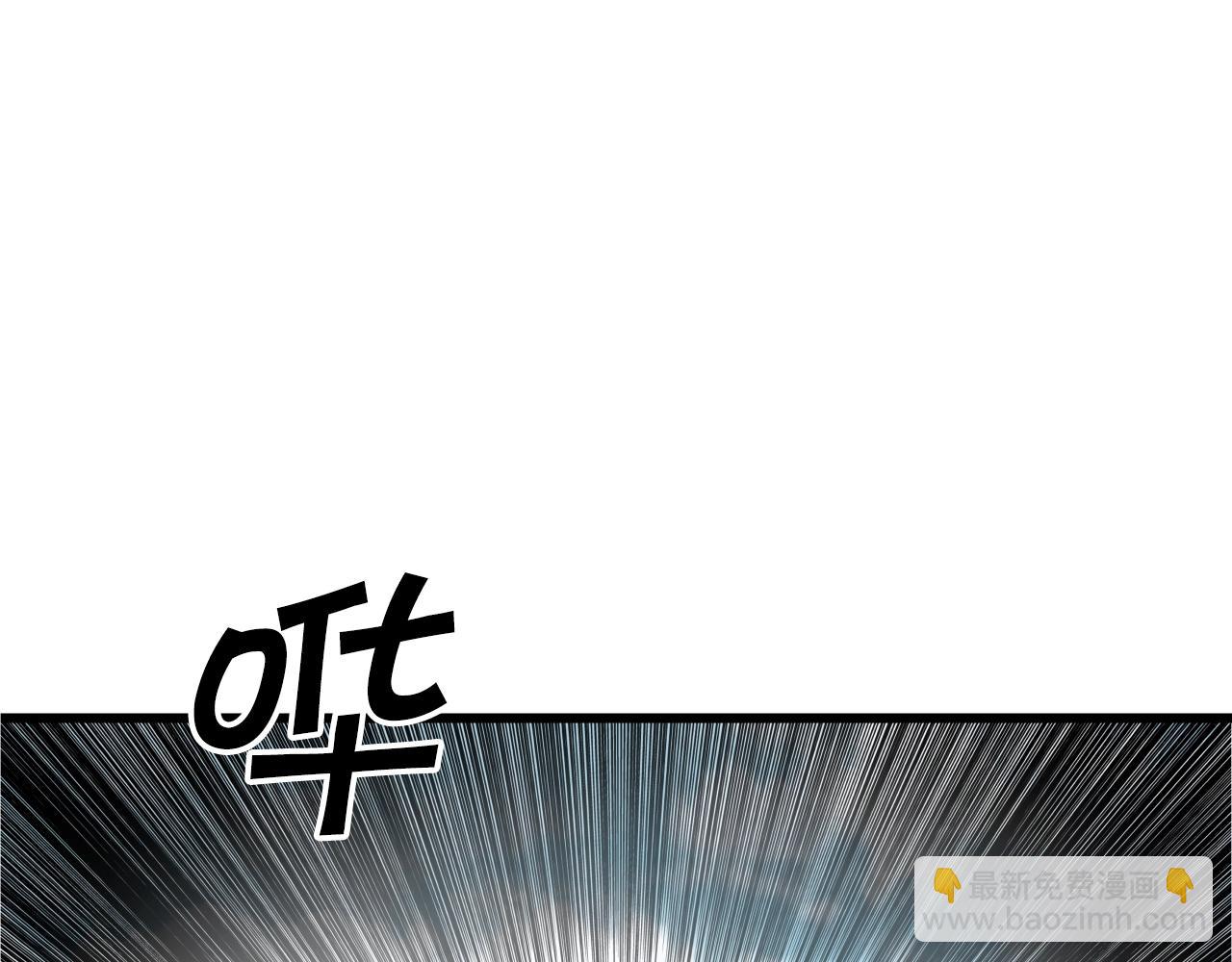 第3话 耍剑的贵公子(1/4)-第3话