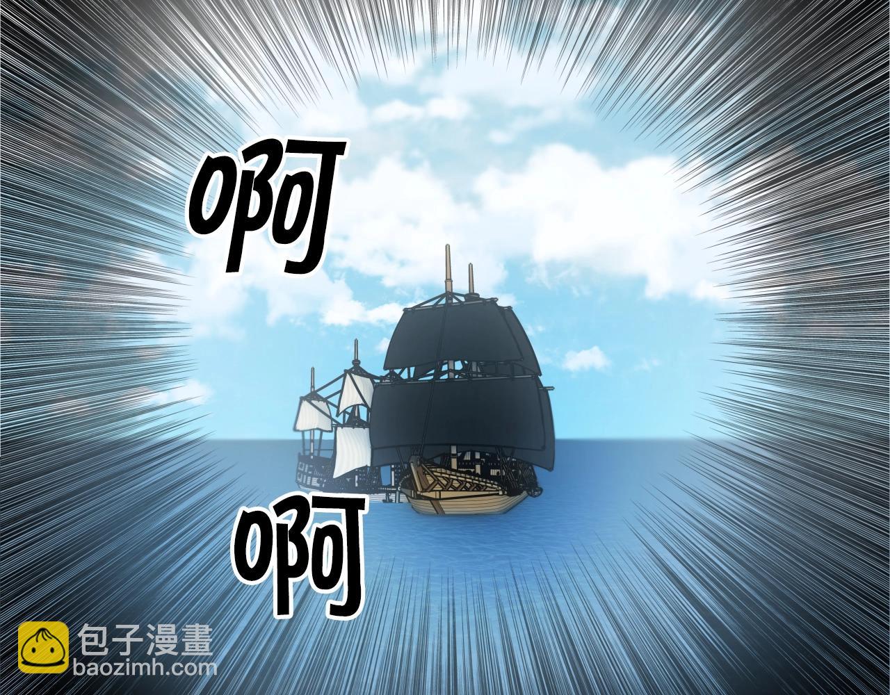 第3话 耍剑的贵公子(1/4)-第3话