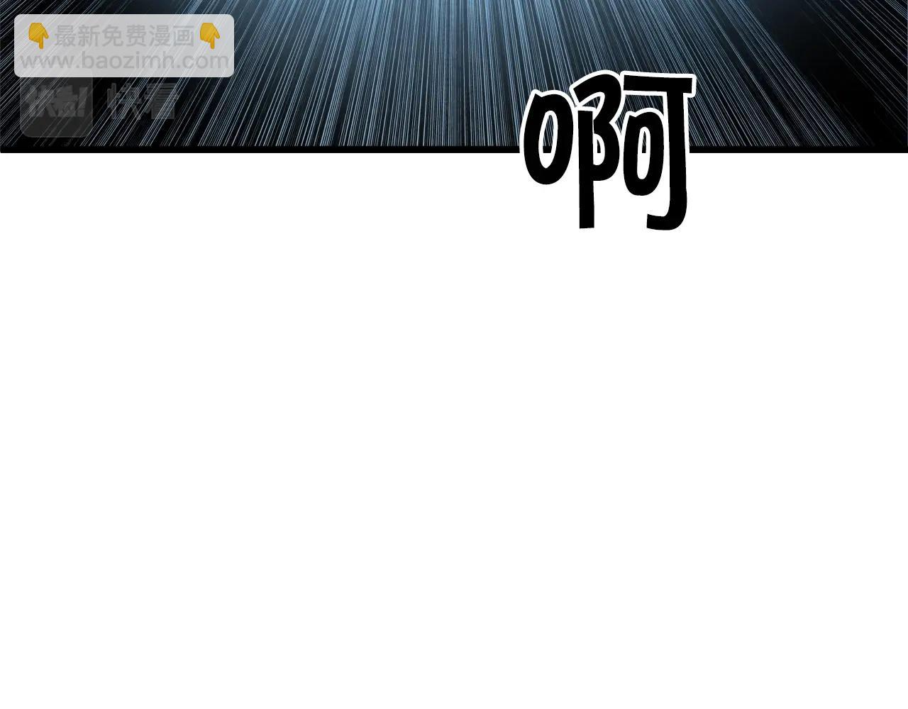 第3话 耍剑的贵公子(1/4)-第3话