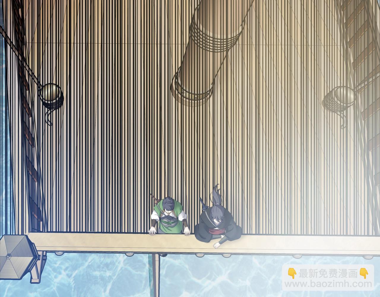 第3话 耍剑的贵公子(1/4)-第3话