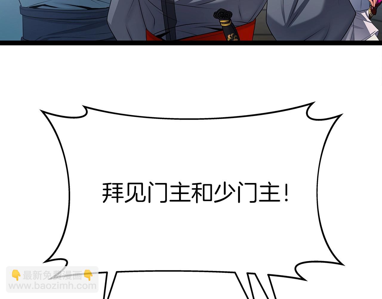 第31话 天下无双的英雄(1/4)-第31话