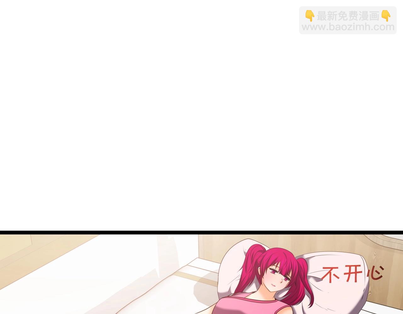 第33话 女人的嫉妒(1/4)-第33话