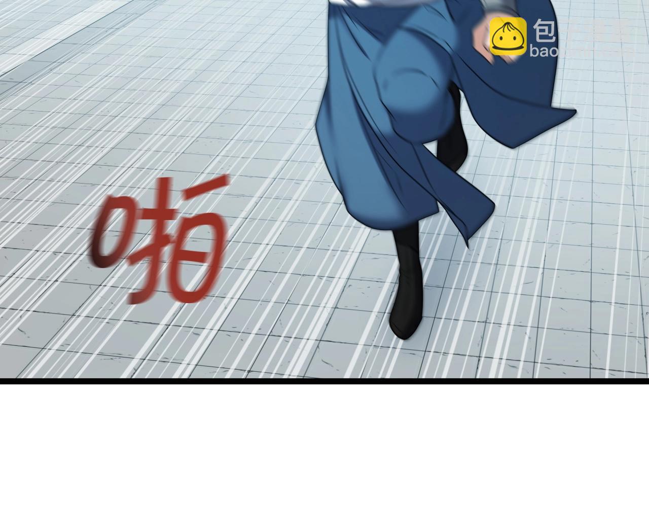 第33话 女人的嫉妒(1/4)-第33话