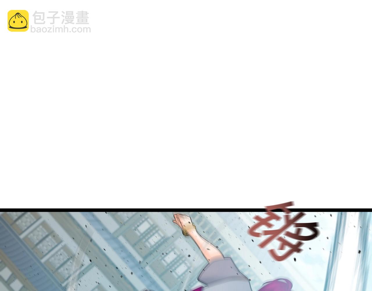 第33话 女人的嫉妒(1/4)-第33话