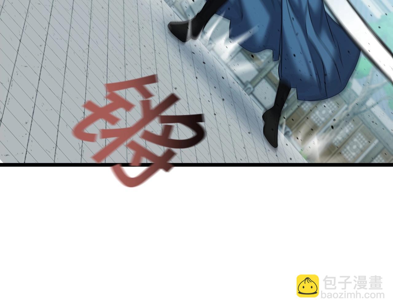 第33话 女人的嫉妒(1/4)-第33话